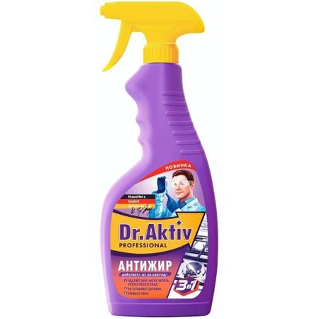 Средство чистящее Dr. Aktiv Казан-мангал для удаления жира, нагара и копоти 500 мл