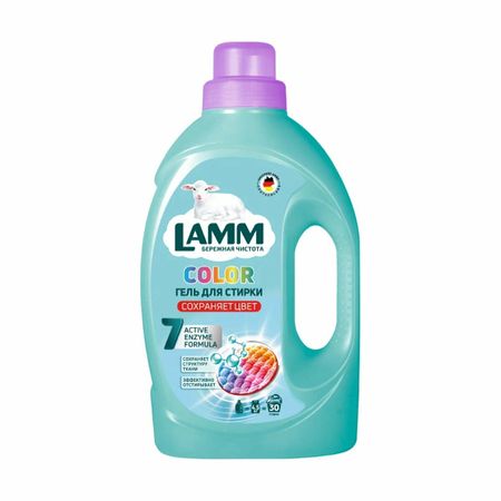 Средство для стирки жидкое Lamm Color 1,95 л