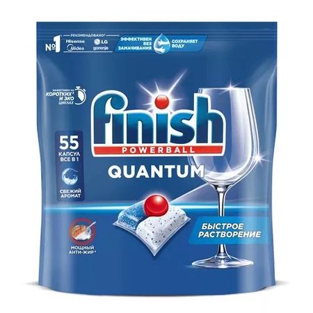 Таблетки для посудомоечной машины Finish Powerball Quantum 55 шт