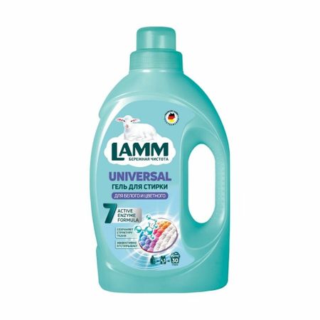 Средство для стирки жидкое Lamm Universal 1,95 л