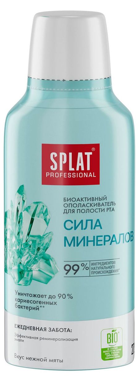 Ополаскиватель для полости рта Splat Сила минералов, 275 мл