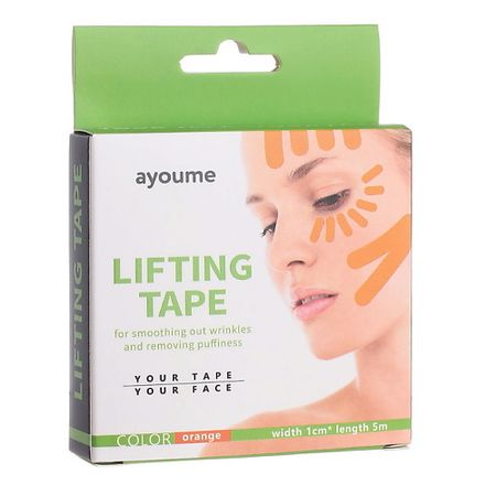 Тейпы для лица AYOUME Тейп для лица кинезио тейп bradex 500х5 см