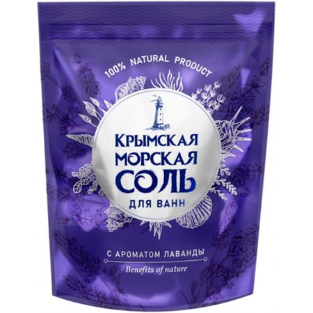 Соль морская Greenfield натуральная лаванда 1100г