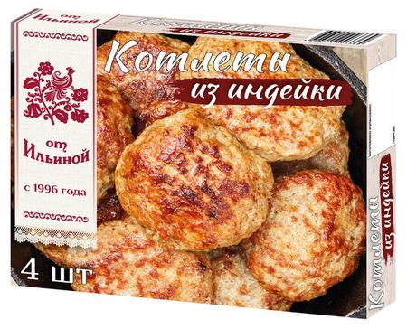 Котлеты из индейки от Ильиной замороженные, 300 г