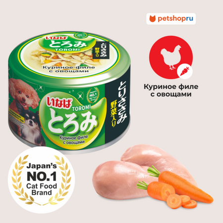 Холистики Inaba Тороми консервы для собак в бульоне филе курицы+овощи (80 г)