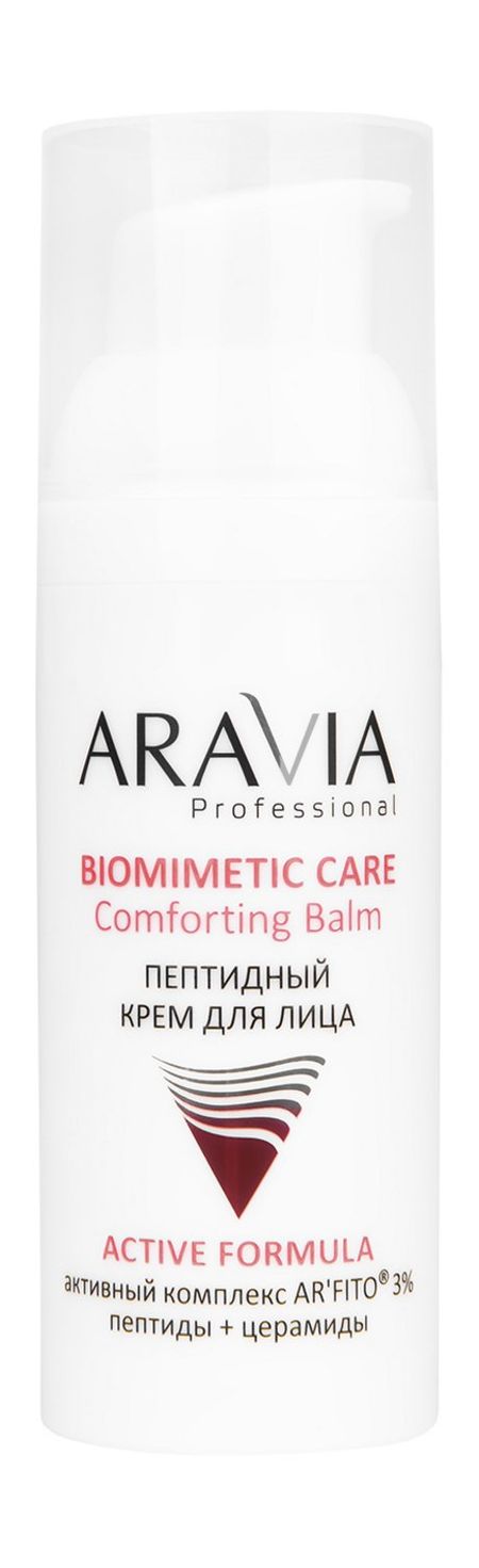 Aravia Professional Biomimetic Care Comforting Balm