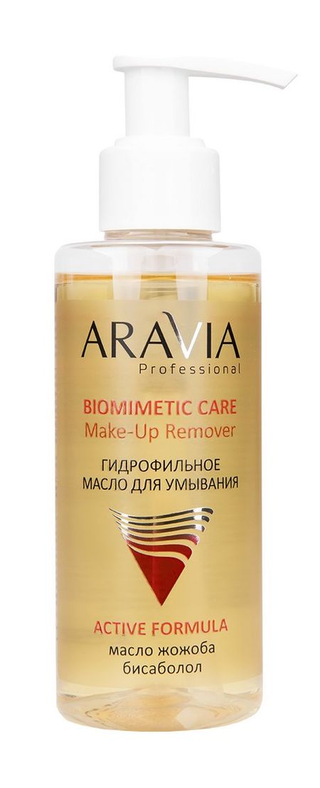 Aravia Professional Biomimetic Care Make-up Remover