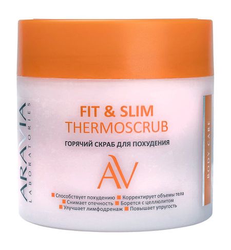 Aravia Laboratories Fit and Slim Thermoscrub