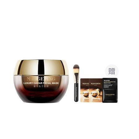 Набор средств для лица MAOGEPING Набор: Маска Luxury Caviar Facial Mask + пробник Black Cream