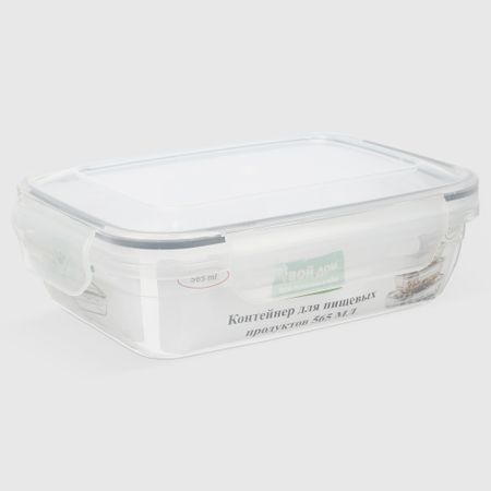 Контейнер Твой Дом Аirtight пищевой 565 мл