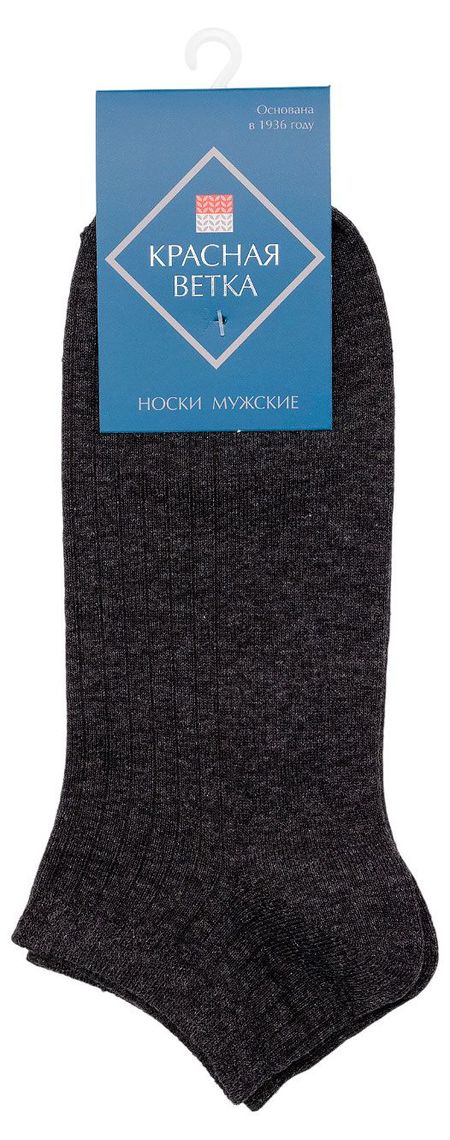 Носки мужские Красная Ветка графит, р. 29