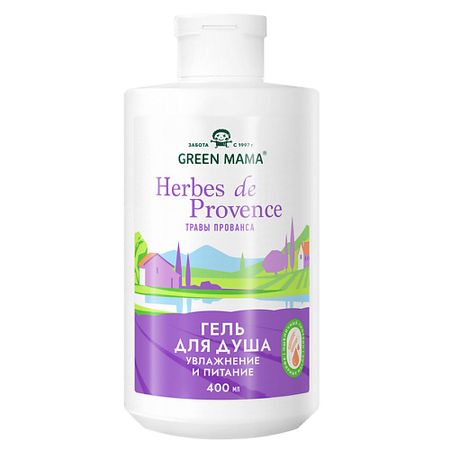 Гель для душа GREEN MAMA Гель для душа травы прованса Herbes de Provence искусственные травы для скрапбукинга 6 шт