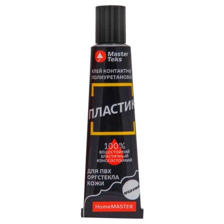 Клей контактный полиуретановый MasterTeks HM пластик прозрачный 40 г