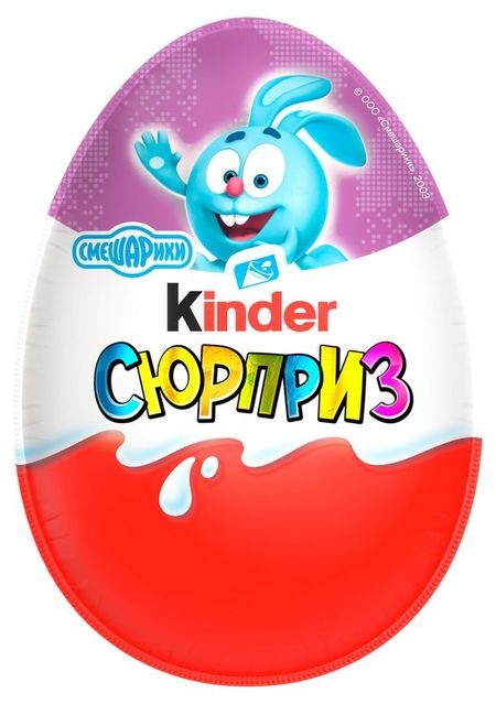 Яйцо шоколадное Kinder Сюрприз Сюжет, 20 г