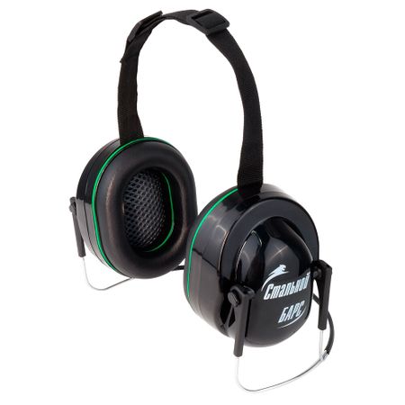 Наушники противошумные РОСОМЗ СОМЗ-63 Стальной Барс с регулируемым оголовьем (60631) борис семенович захаров добыча нефти из скважин с высоким газовым фактором