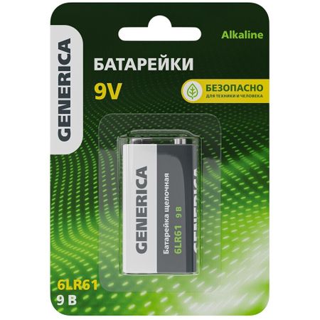 Батарейка Generica Alkaline 9V крона 6LR61 9 В (1 шт.) (ABT-6LR619V-ST-L02-G) батарейка gp super mn1604 6lr61 крона алкалиновая bc1