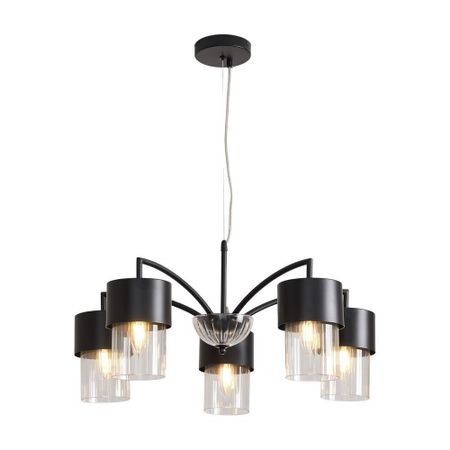 Люстра подвесная Freya Lumin E14 200 Вт 22 кв.м (FR5515PL-05B) ивлин во когда шагалось нам легко жизнь в пяти путешествиях