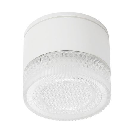 Светильник садово-парковый потолочный Arte Lamp Piautos белый 70 мм GX53 15 Вт IP54 (A1926PF-1WH)