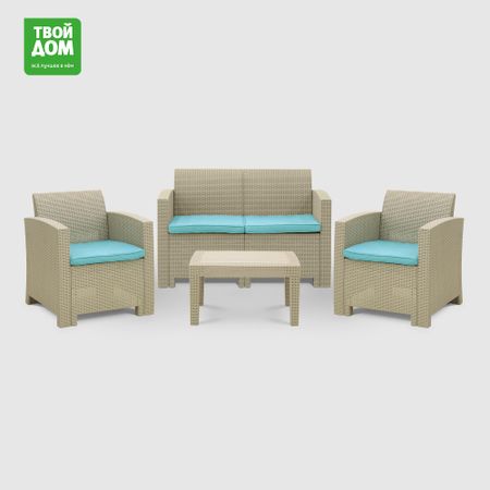 Комплект мебели LF стол+софа 2-х местная+2 кресла с подушками чехлы на подлокотники thousxiu черные 2 шт