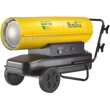 Дизельная тепловая пушка Ballu BHDP-100