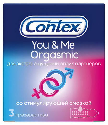 Презервативы Contex You&Me Таиланд, 3 шт