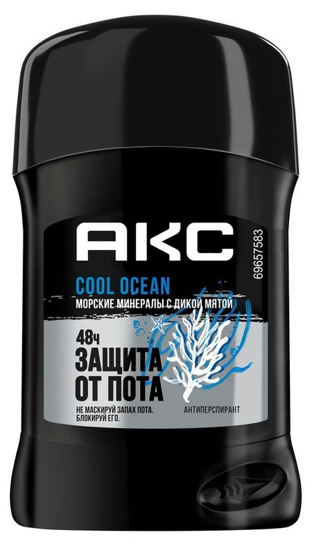 Антиперспирант стик мужской Акс Cool Ocean 48ч защиты, 50 мл