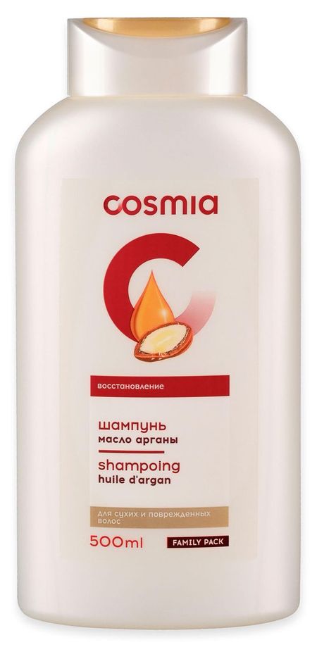 Шампунь для волос восстанавливающий Cosmia Масло арганы, 500 мл