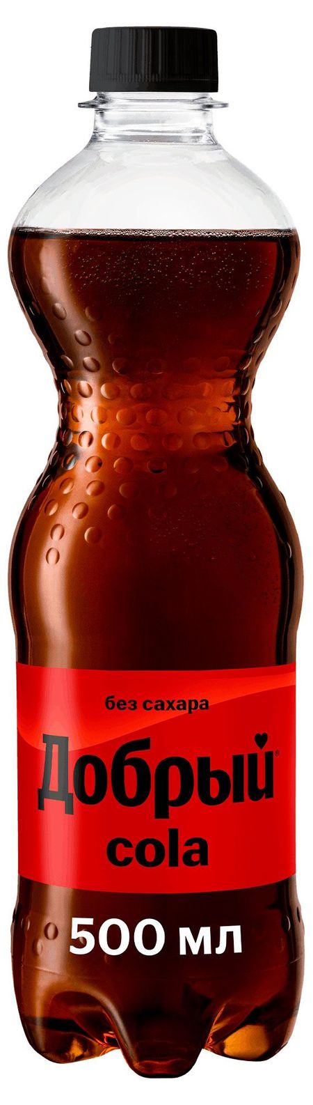 Напиток газированный Добрый Cola без сахара, 500 мл