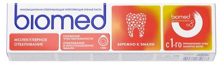 Зубная паста Biomed снижение чувствительности, 65 г