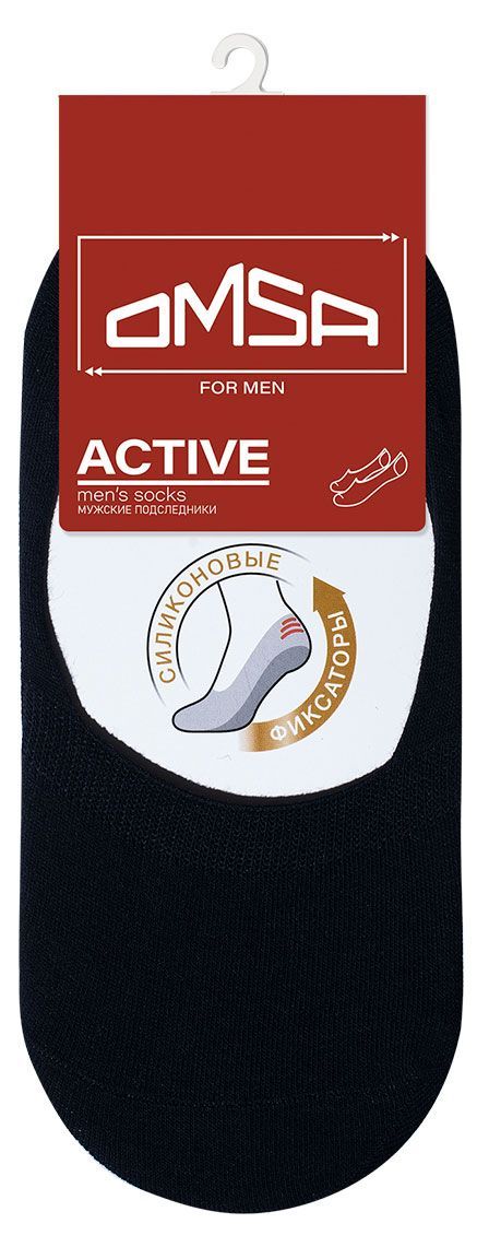 Носки мужские Omsa Active Хлопок Подследники Blu, р. 45-47