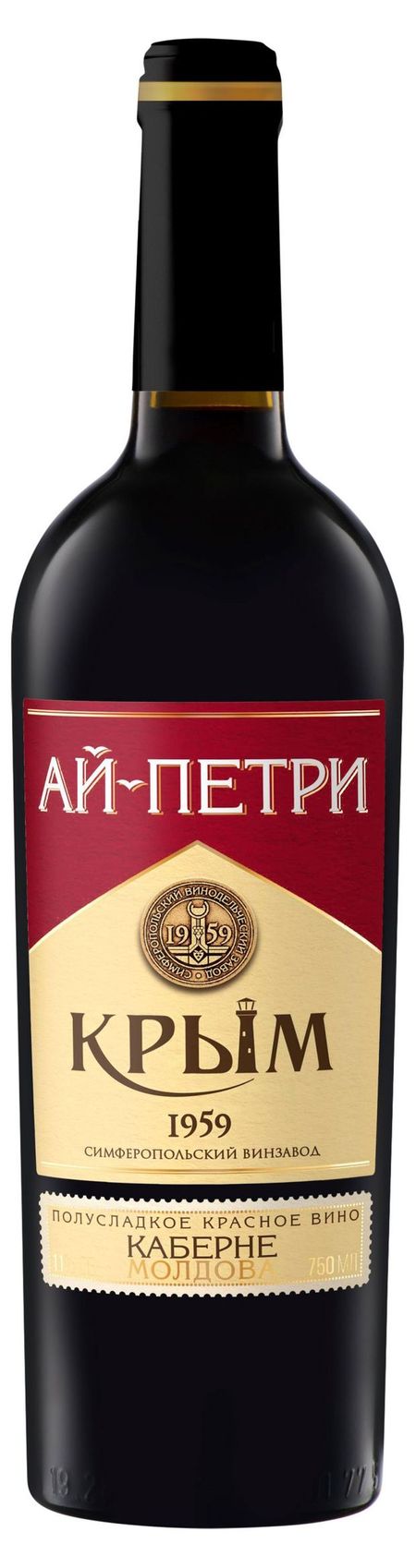 Вино Ай-Петри Каберне Молдова красное полусладкое Россия, 0,75 л