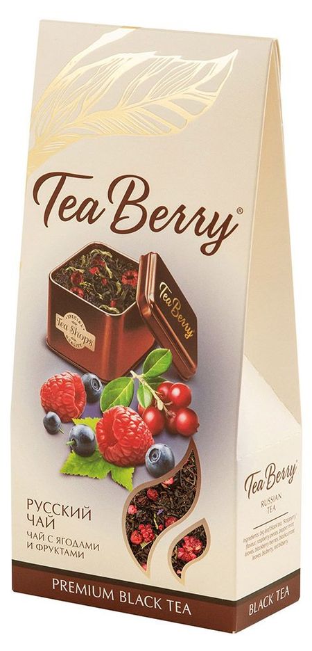 Чай черный Tea Berry Русский с ягодами и фруктами листовой, 100 г ксилография из собрания русского музея