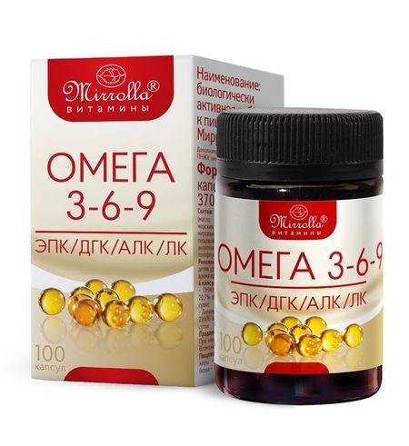 Омега 3-6-9 Мирролла 370 мг, 100 капсул генрих манн великосветский прием учитель гнус