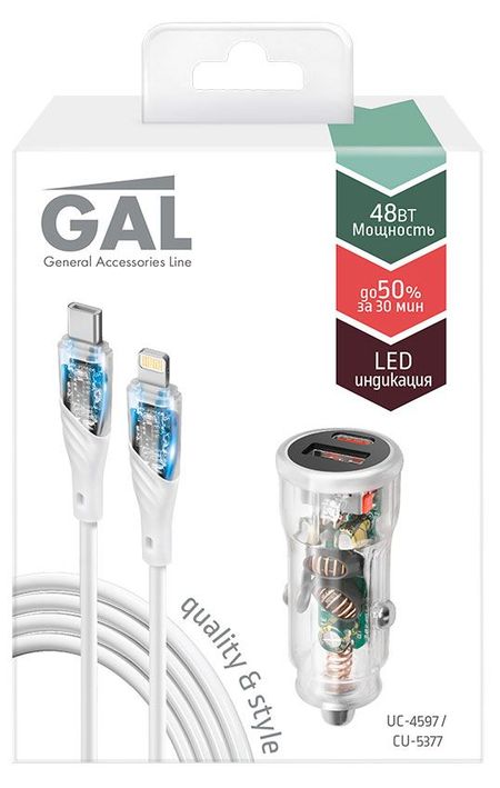 Набор автоаксессуаров Gal АЗУ + кабель Type-C-8pin 3A белый 1 м