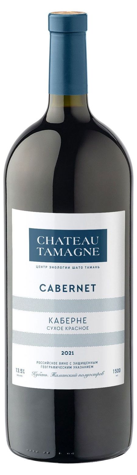 Вино Шато Тамань Cabernet красное сухое Россия, 1,5 л