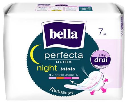 Прокладки гигиенические Bella Perfecta Ultra Night супертонкие 2 мм, 7 шт марина сергеевна комарова йенгангер не дышит