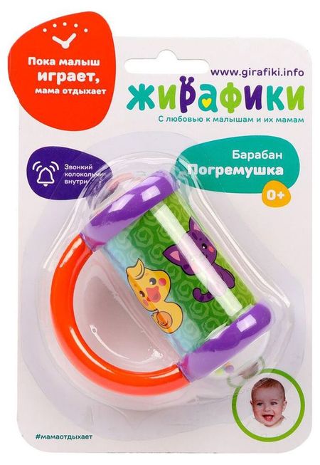 Игрушка развивающая Жирафики барабан с колокольчиком, 1 шт игрушка развивающая игрушка пазл раскраска ежик ig0110