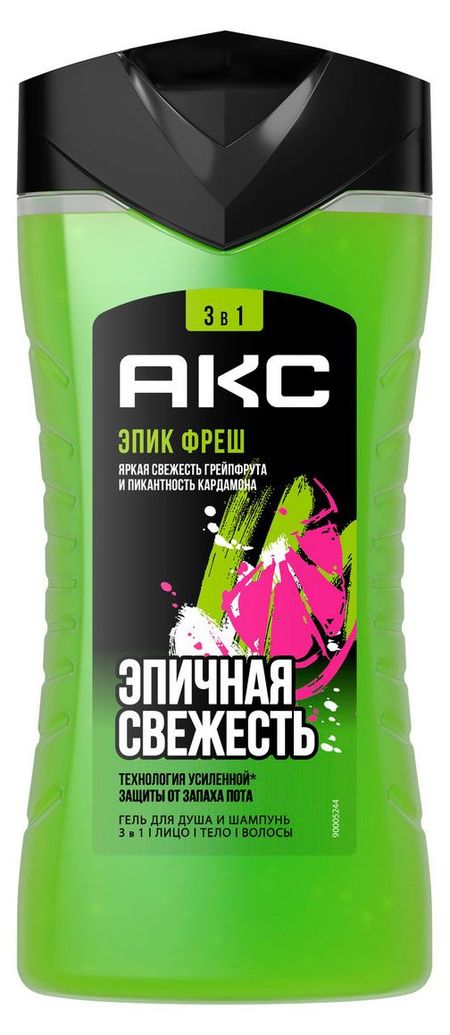 Гель для душа Акс Epic Fresh, 250 мл