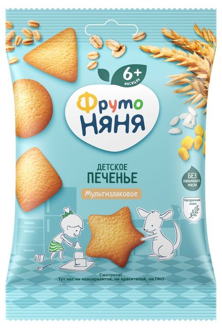Печенье детское ФрутоНяня мультизлаковое растворимое с 6 мес., 50 г