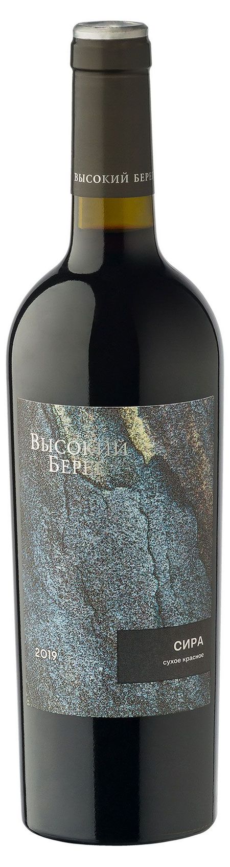 Вино Высокий Берег Сира красное сухое Россия, 0,75 л олеся александровна николаева сложный глагол быть стихи
