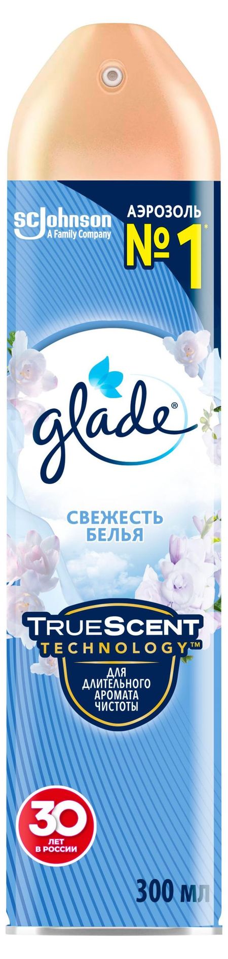 Освежитель воздуха Glade Аэрозоль Свежесть белья, 300 мл