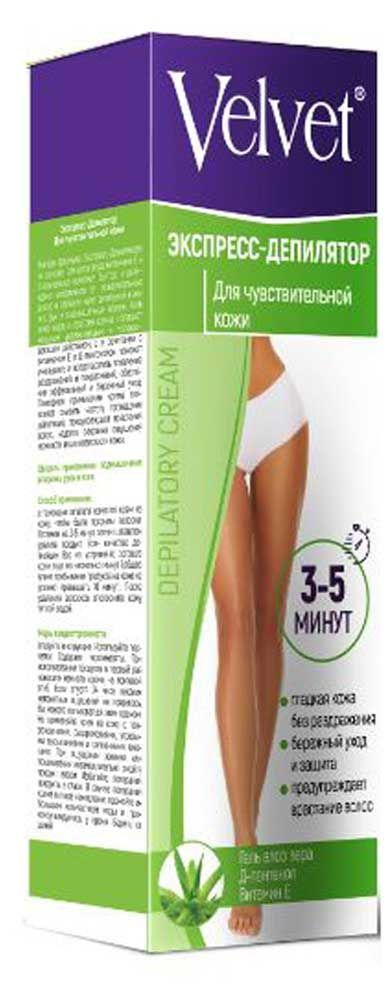 Депилятор Velvet для чувствительной кожи, 100 мл