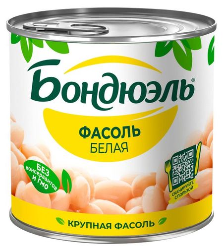 Фасоль белая Бондюэль, 400 г