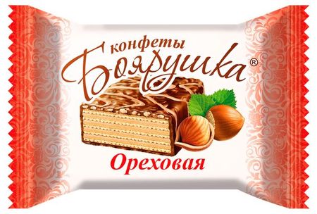 Конфеты Боярушка ореховая, вес