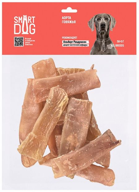 Лакомства Smart Dog лакомства Аорта говяжья (50 г)