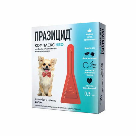 Для дома Apicenna Празицид-Комплекс НЕО для собак и щенков до 5 кг: от глистов, клещей, вшей (1шт x 0,5 мл)