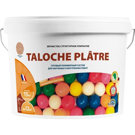 Штукатурка фасадная Pragmatic акрилатная камешковая 1 мм база A белая 15 кг