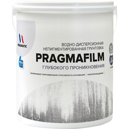 Грунт Pragmatic Pragmafilm глубокого проникновения 2,5 л