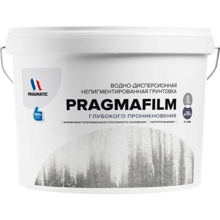 Грунт Pragmatic Pragmafilm глубокого проникновения 9 л