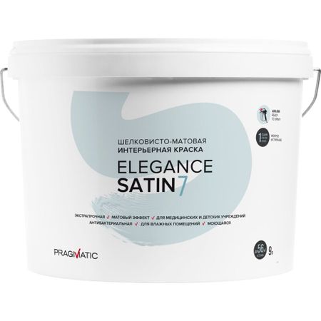 Краска интерьерная Pragmatic Elegance Satin 7 база А белая 9 л василий петрович корпачев водные ресурсы и основы водного хозяйства учебное пособие 3 е изд испр и доп